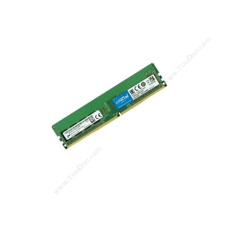 镁光DDR4 2400 内存条 8G 绿色内存条