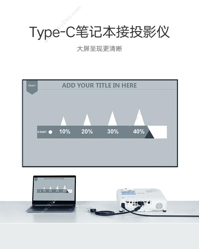 绿联 Ugreen 50317 Type-C扩展坞USB-C转HDMI/VGA转接  银色  适用Mate20苹果MacBook/iPad Pro 转换器