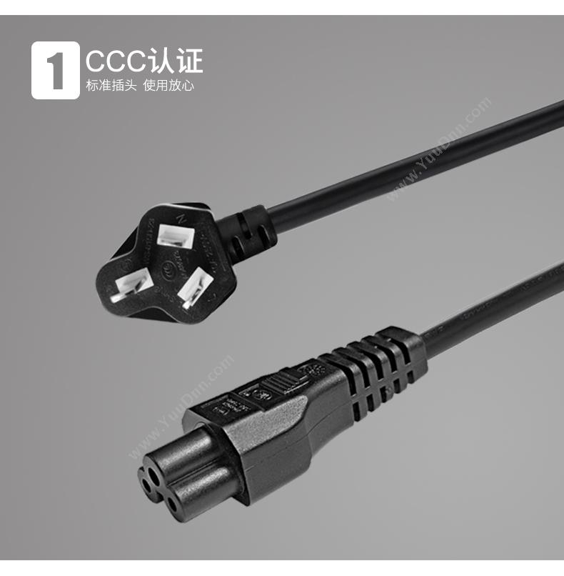 包尔星克  Powersync MPMC0030  3米 （黑）  90度三插对180度米老鼠 充电线