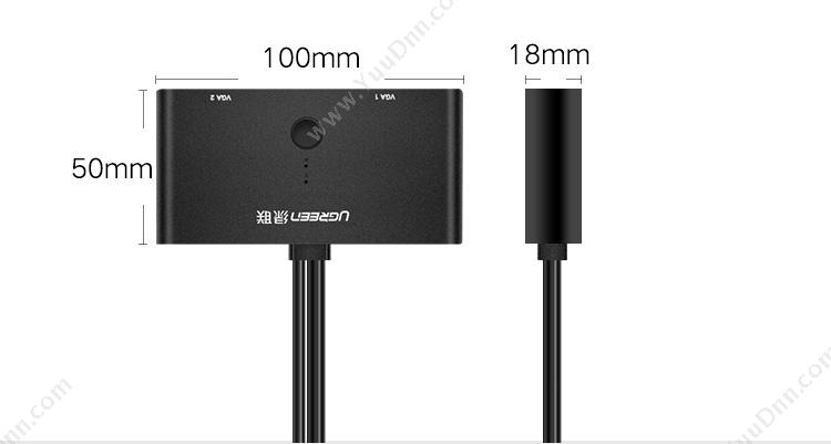 绿联 Ugreen 30711 VGA 2进1出切换器  黑色 转换器