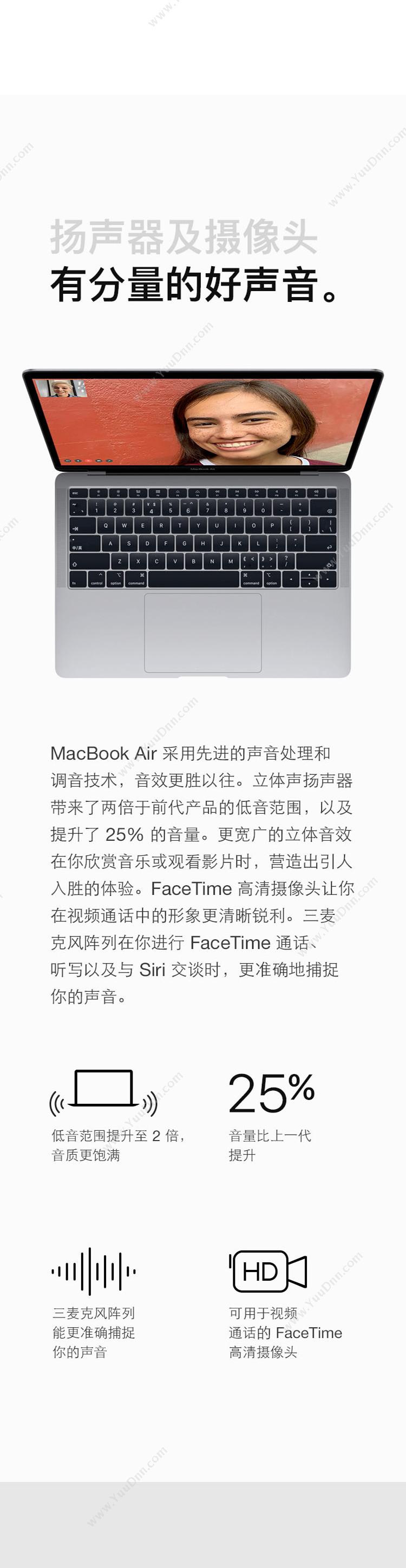 苹果 Apple MREA2CH/A MacBook Air 13英寸 i5/8GB/128GB-CHN（银） 笔记本
