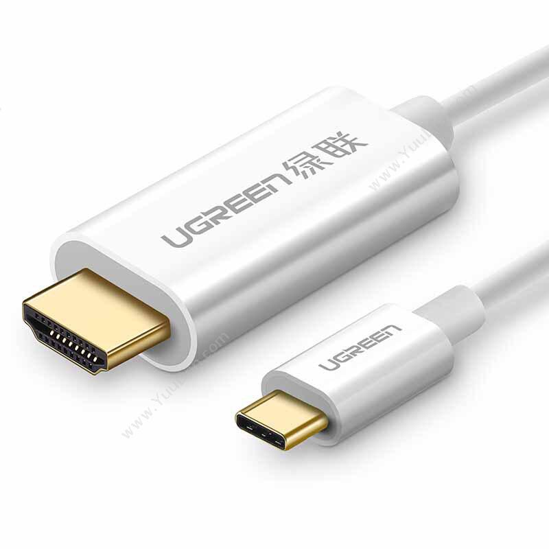 绿联 Ugreen30841 Type-C转HDMI 苹果Macbook扩展转接  （白）转换器