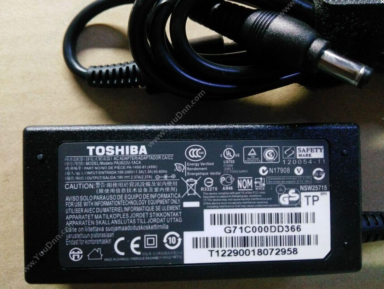 东芝 Toshiba z20T （黑） 笔记本适配器