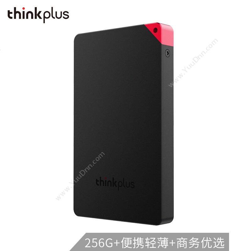 联想ThinkPlusthinkplus US100 SSD 256G（黑）移动硬盘