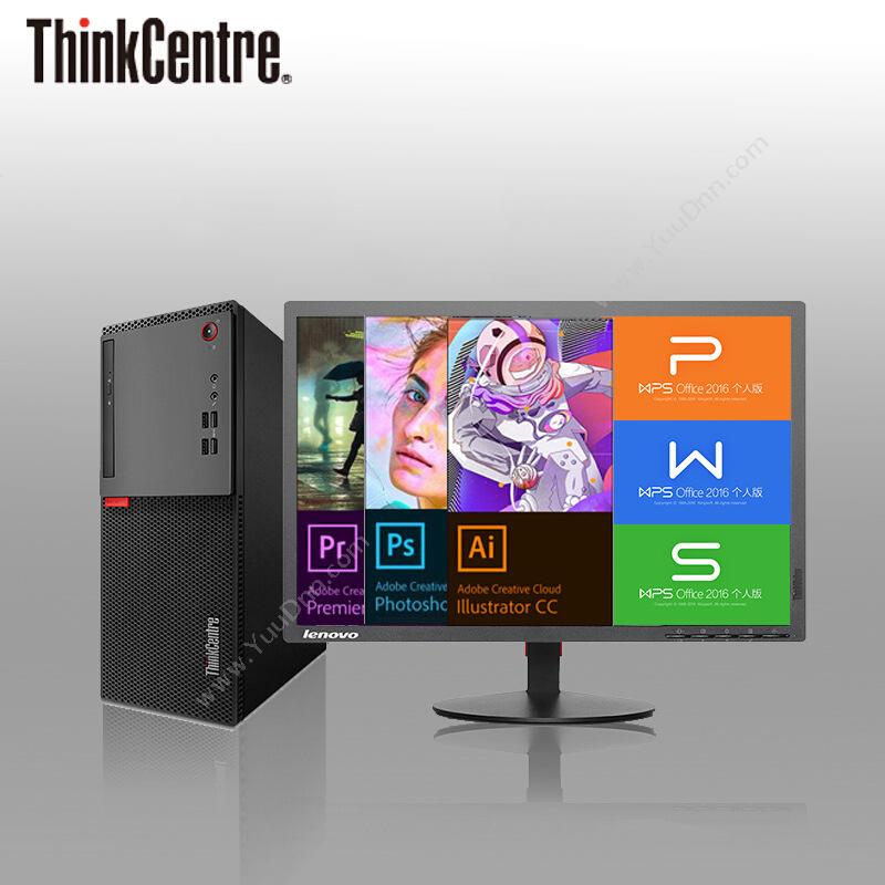 Thinkcentre E75-10QE000CCD 19.5英寸显示器台式套机 I5-74004G500GDVDRW集Win103Y（黑） 台式电脑套机