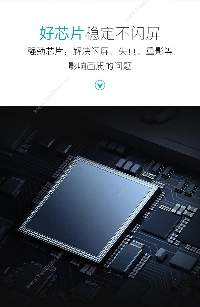 创乘 ChuangCheng CT064-W Micro HDMI转VGA Micro HDMI公转VGA母 （白） 转换器