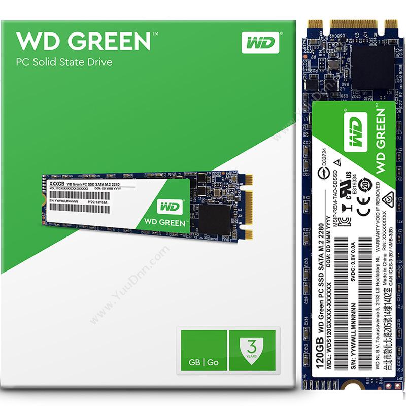 西部数据 WDWDS120G1G0B  120GB M.2接口(SATA协议） SSD 绿色固态硬盘