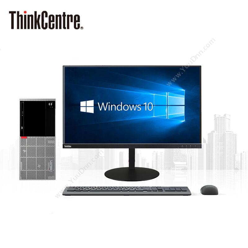 Thinkcentre E95-10RJA00LCD 19.5英寸显示器台式套机 I5-74008G1T无光驱2G独显Win10H3Y（黑） 台式电脑套机