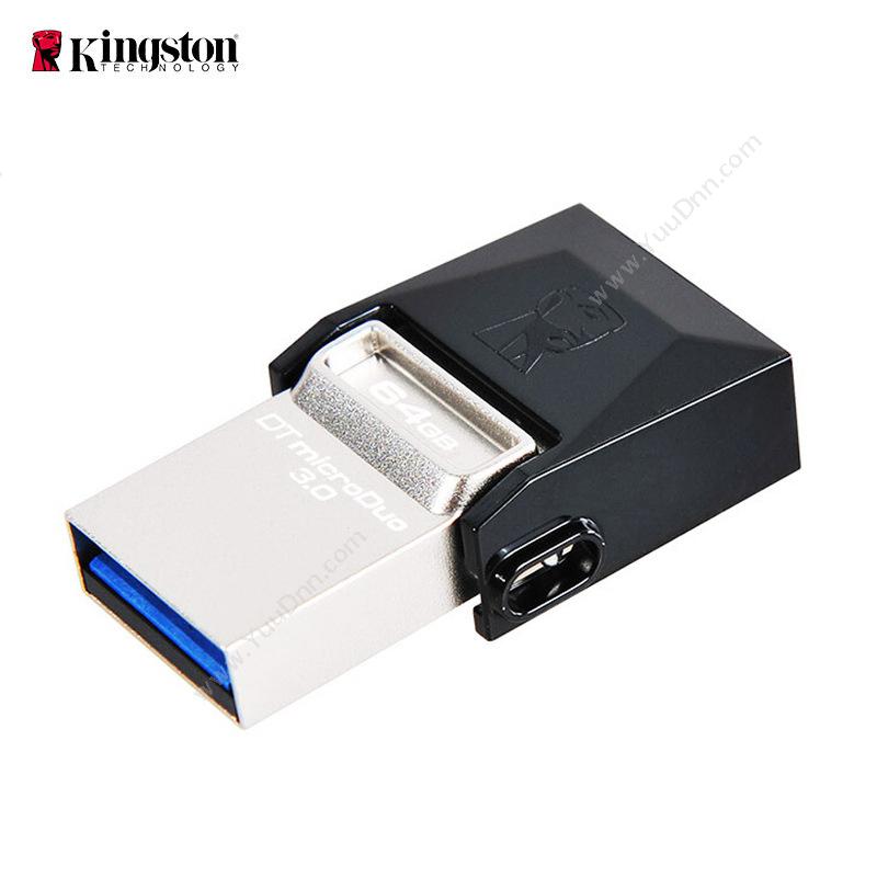 金士顿 KingstonDTDUO3/64GB  安卓 USB3 银(黑）U盘