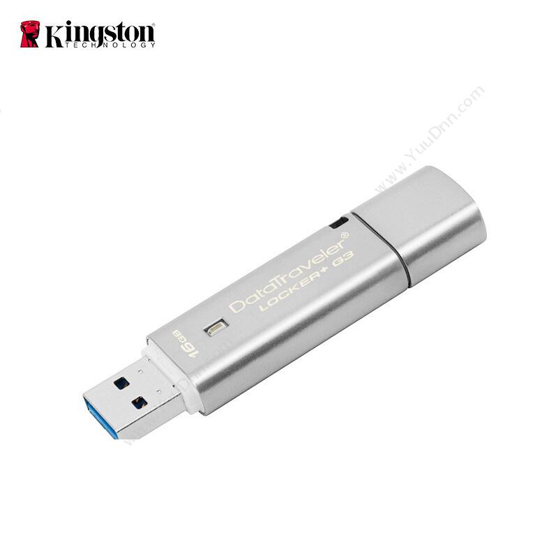 金士顿 Kingston DTLPG3/16GB  DTLPG3 256位AES硬件金属加密 USB3（银） U盘