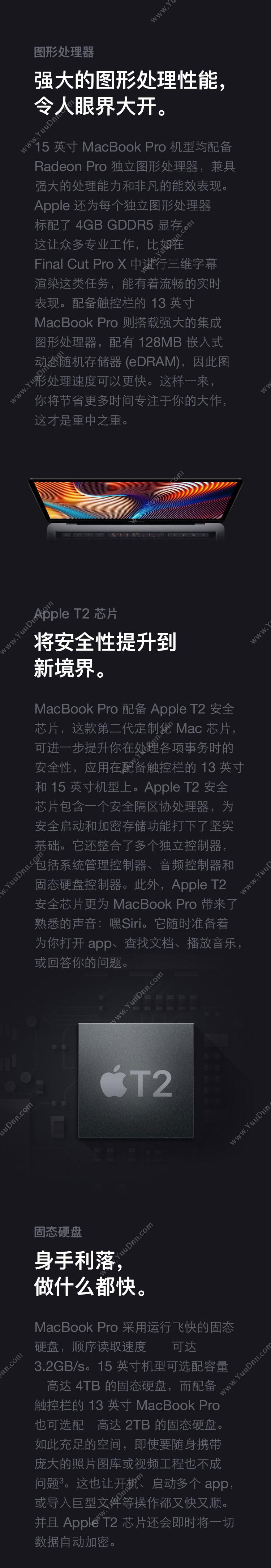 苹果 Apple MV992CH/A 13.3英寸 i5/8G/256G 金属(银） 笔记本