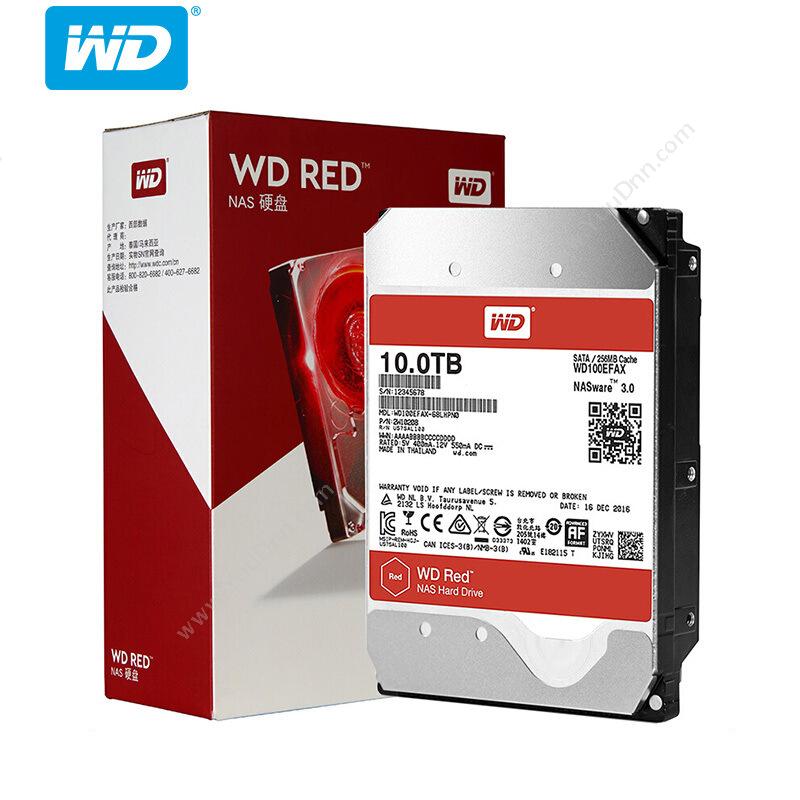 西部数据 WDWD100EFAX （红盘）10TB SATA6Gb/s 256M 网络存储(NAS）硬盘 10TB（红）硬盘