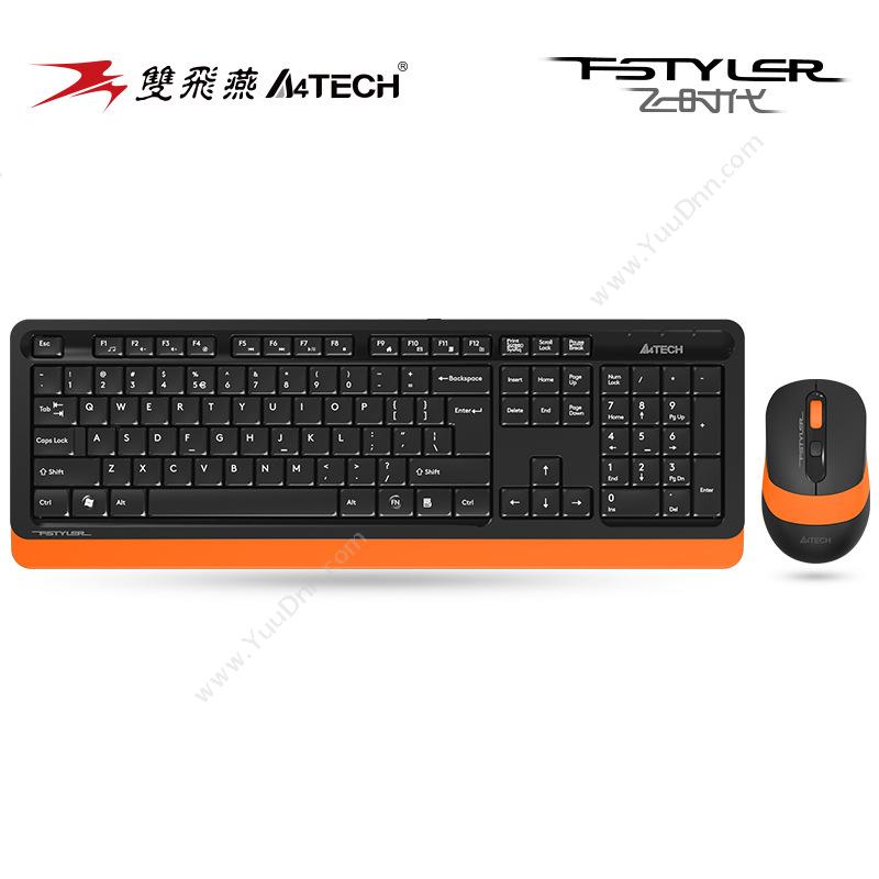 双飞燕FG1010   活力（橙色）键盘鼠标