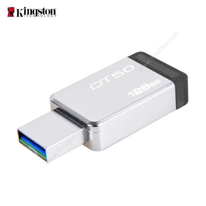 金士顿 KingstonDT50/128GB  DT50 USB3.1 银(黑）U盘