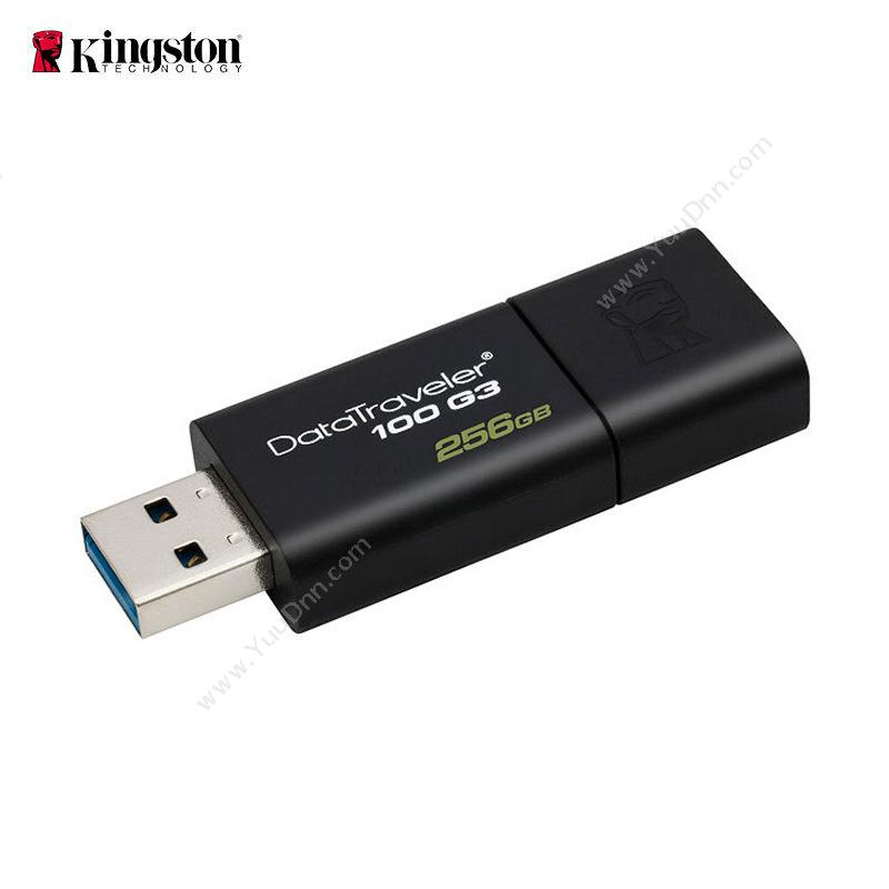 金士顿 Kingston DT100G3/256G  DT100G3 USB3（黑） U盘