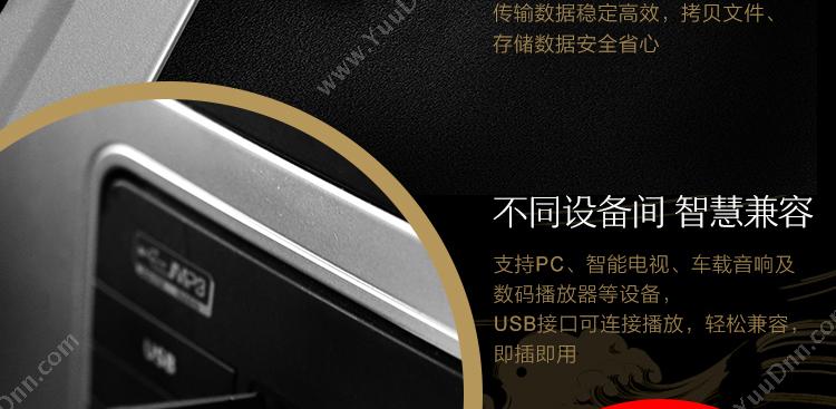 爱国者 Aigo U200 32G 电脑高速 USB3.0  金属(银） U盘