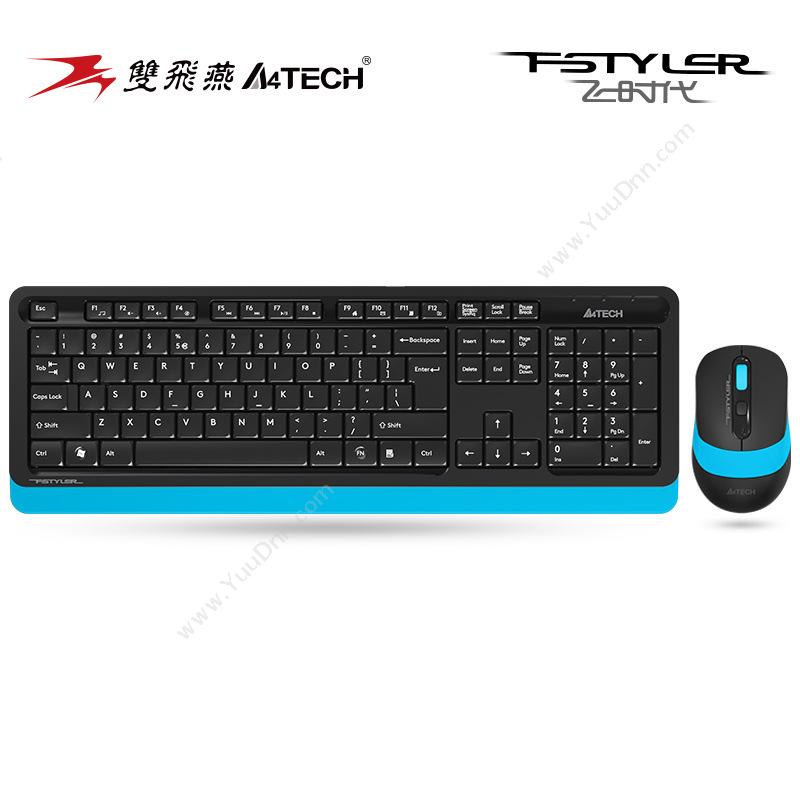 双飞燕FG1010   幻光蓝键盘鼠标