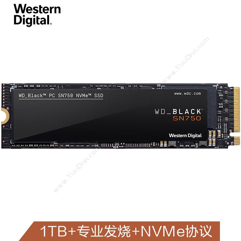 西部数据 WDWDS100T3X0C-00SJG0 SSD M.2接口Black系列SN750-游戏高性能版 1TB（黑） 纸盒固态硬盘