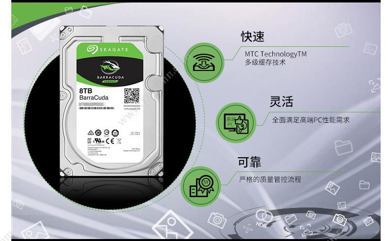 希捷 Seagate ST8000DM004 台式机机械硬盘 8TB 金属(银） 台式机硬盘