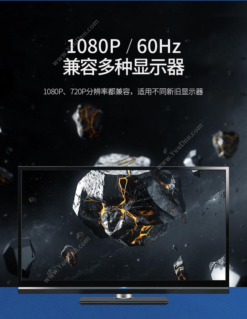 绿联 Ugreen 50745 HDMI画面分割器四进一出 4进1出（黑） 集线器