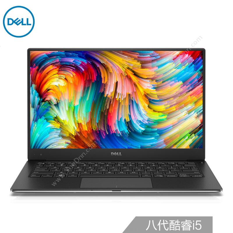戴尔 Dell XPS 13-9360-R5505S 13.3英寸 i5-8250U8G256G核显Win10H2Y（银）  WIFI蓝 摄 笔记本
