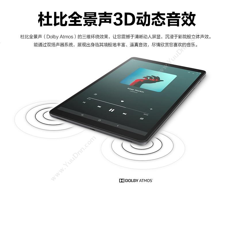 三星 Samsung Tab A T510 10.1英寸 3G+32G wifi版（黑） 平板电脑