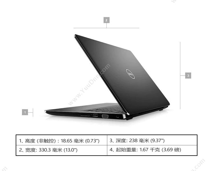 戴尔 Dell latitude 3400 14英寸 i5-8265U4G1T集WIN10H3Y（黑） 笔记本