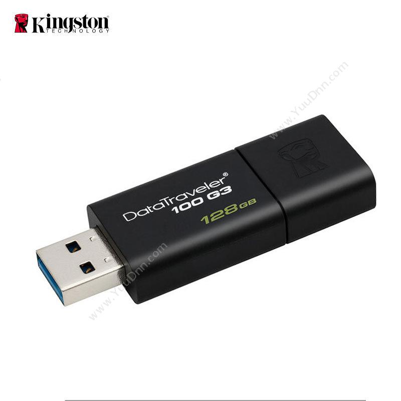 金士顿 KingstonDT100G3/128G  DT100G3 USB3（黑）U盘