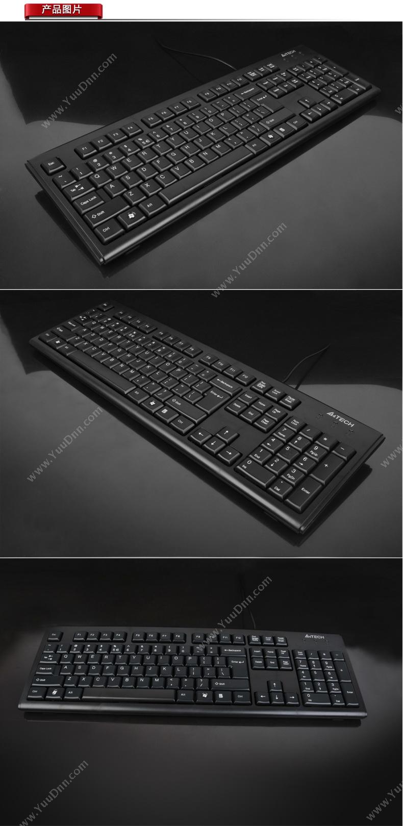 双飞燕 WK-100 104键 （黑） 有线键盘