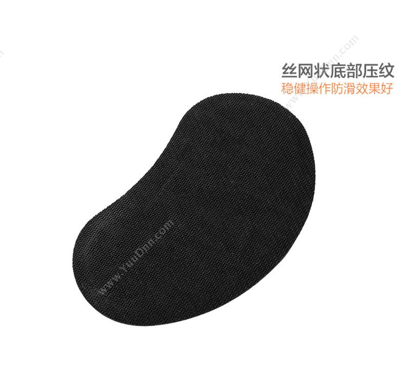 宜客莱 Yikelai TOK-MF05BK 超舒适记忆棉护腕垫 136*80*25mm（黑） 鼠标垫