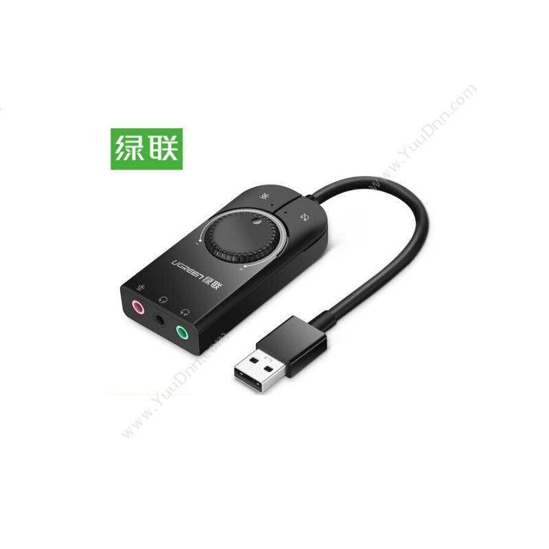 绿联 Ugreen USB2.0声卡 外置声卡 （黑） 声卡/扩展卡/视频卡/其他