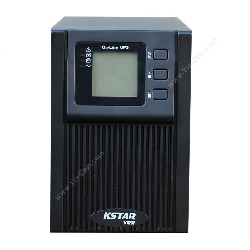 科士达 KstarYDC9103H-4H 主机 3K长机，延时4小时（黑）UPS电池