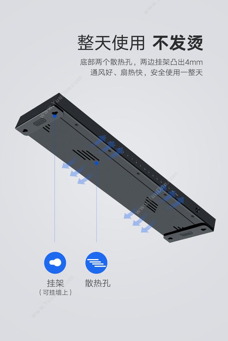 绿联 Ugreen 40218 HDMI 1进16出分配器  黑色 转换器