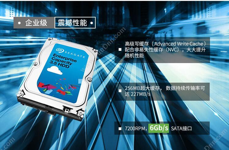 希捷 Seagate ST6000NM0115 v5  6TB（银） 纸箱 企业级硬盘 移动硬盘