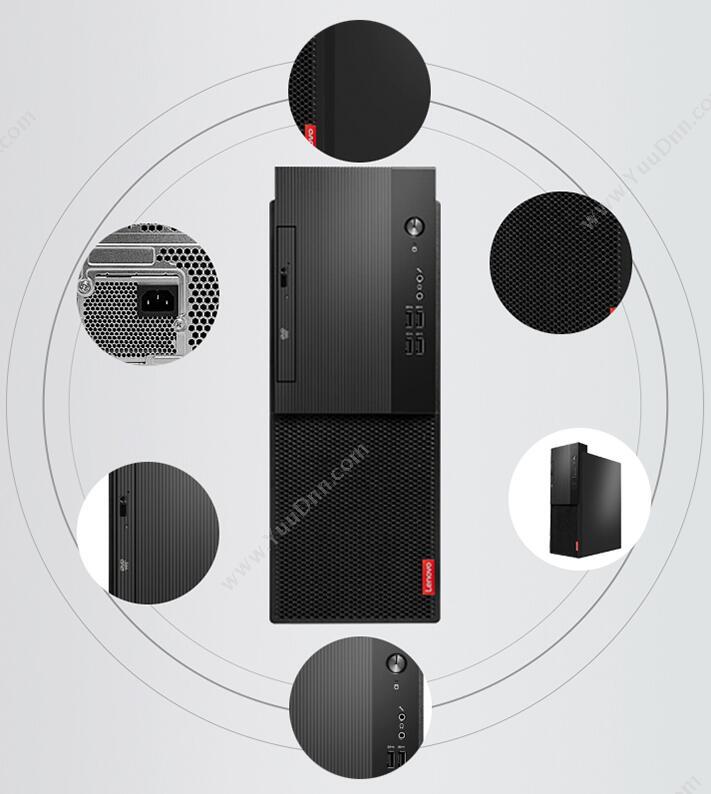 联想 Lenovo 启天B415-B029 联想启天B415-B029台式机(节能）21.5寸(黑）纸箱G4400/4G/1T/无光驱/ 21.5寸（黑） 纸箱 G4400/4G/1T/无光驱/ 台式电脑套机