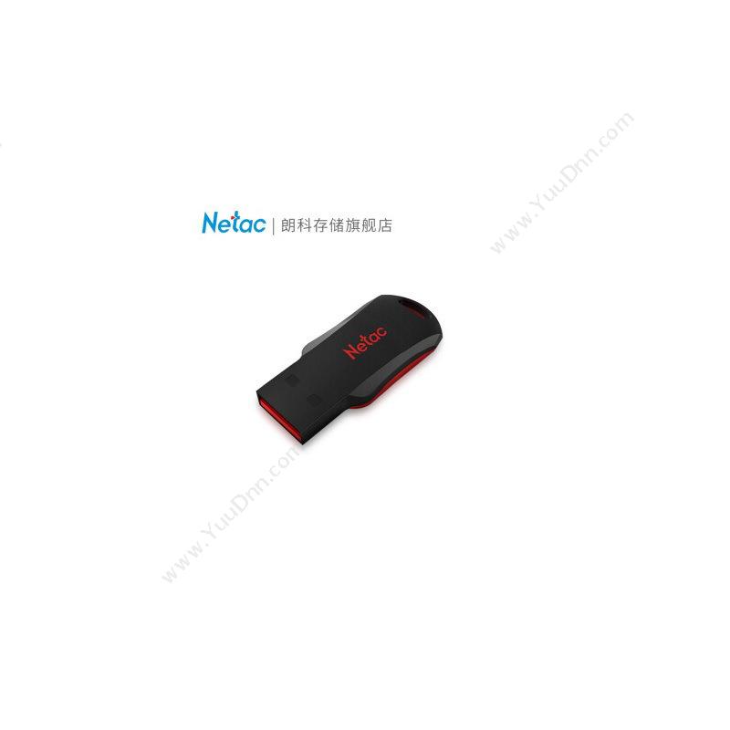 朗科 NetacU196 32GB USB2.0  黑旋风闪存盘  黑（红） 全新U盘