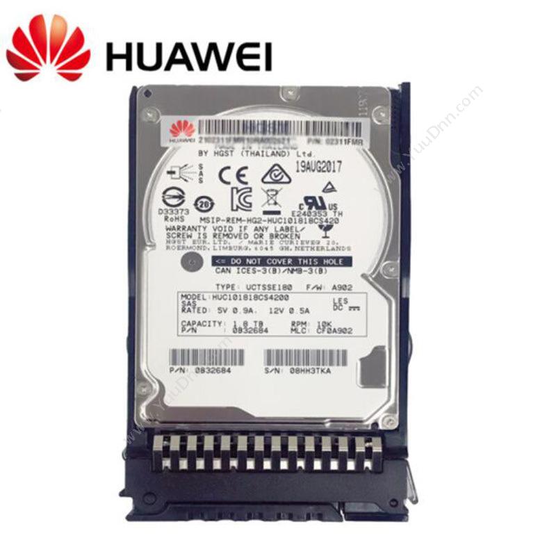 华为 Huawei2.5寸-1.8T-10K-RPM 服务器硬盘硬盘