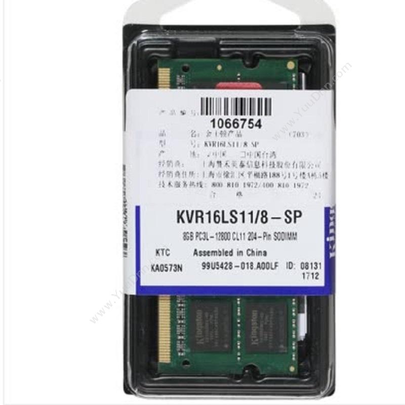金士顿 Kingston KVR16LS11/8-SP  DDR3 1600 笔记本内存