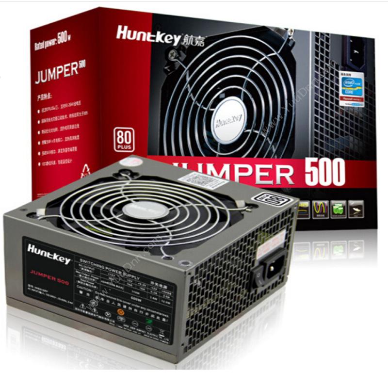 航嘉 HuntkeyJUMPER 500 500电源 500W机箱电源