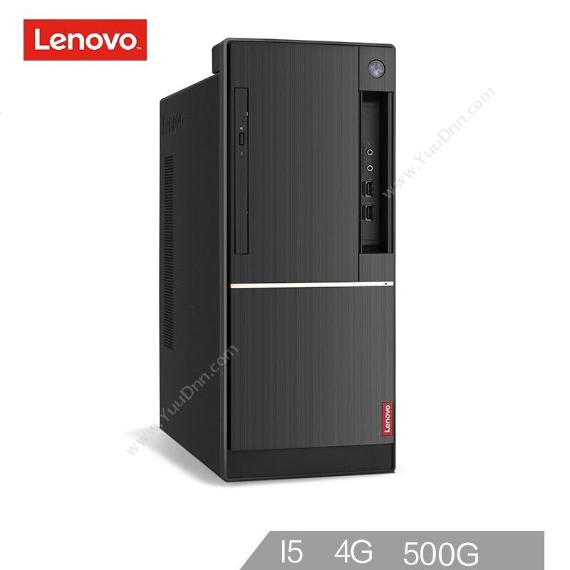 联想 Lenovo T4900D I5-7400 8G 1T 集显 台式机 台式电脑套机
