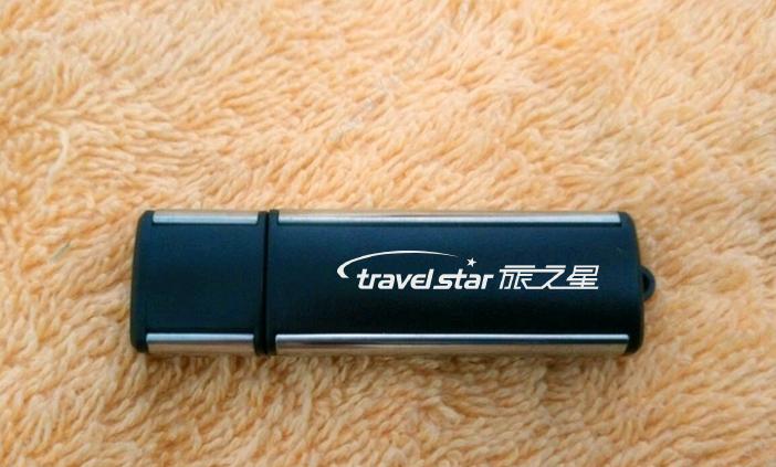 旅之星 Travelstar U310 USB3  32GB U盘