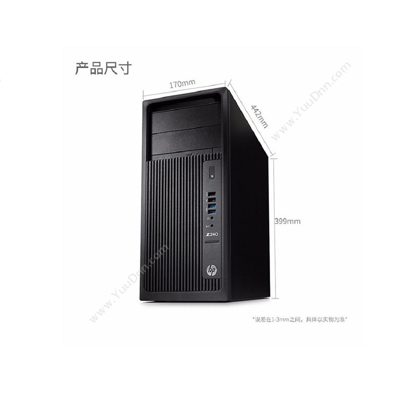 惠普 HPZ240 Tower Workstation 工作站    Intel Core i7-7700K/16GB/256GB+1TB/GTX 1070 8GB显卡台式工作站