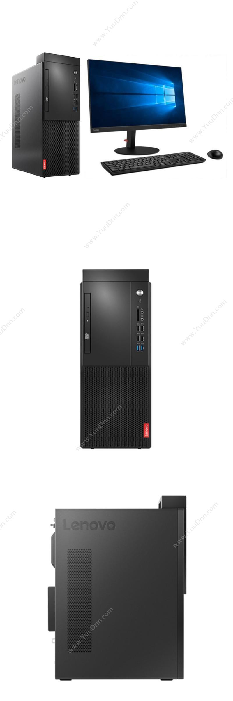 联想 Lenovo 启天M425-D193（21.5显示器） 台式机 台式电脑套机