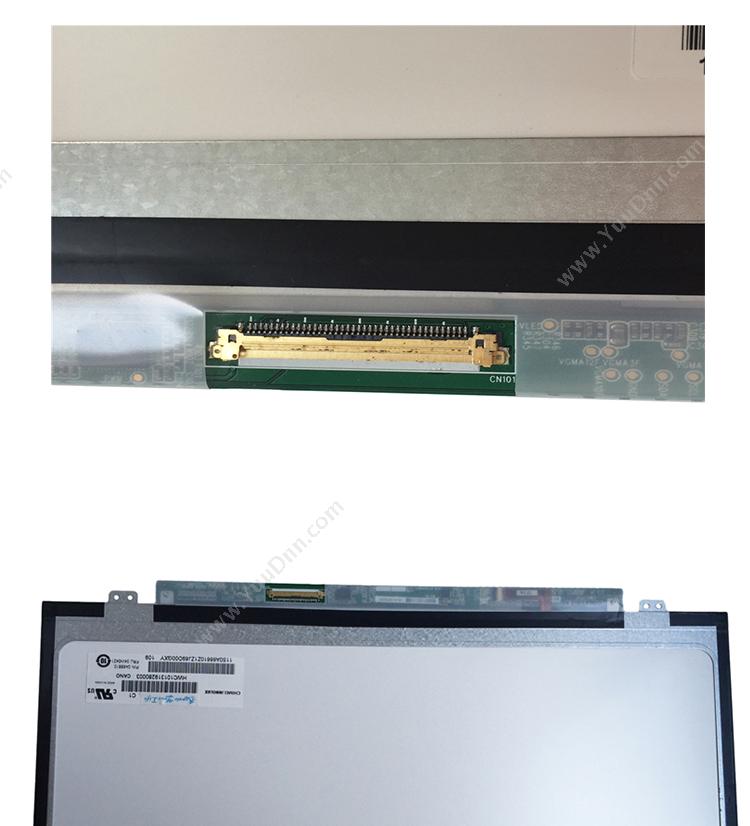 联想 Lenovo T430i电脑显示屏 镜面 液晶显示器