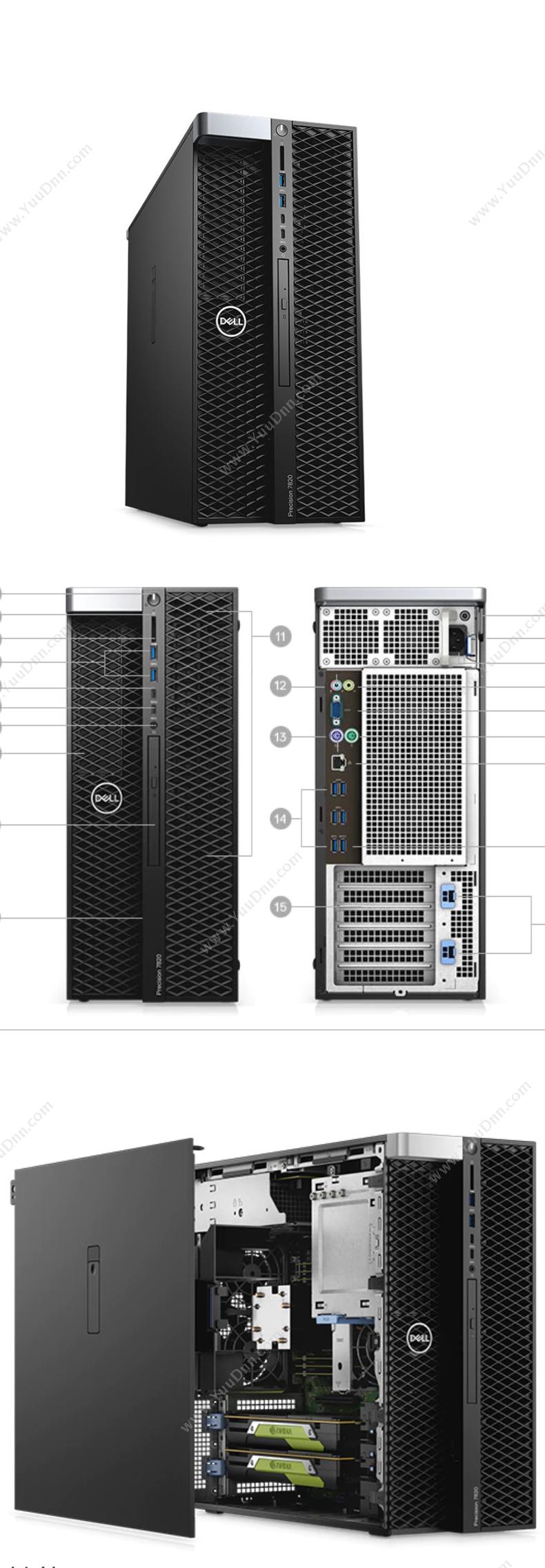 戴尔 Dell Dell Precision 7820 工作站    银牌4114/64G/2T+256G固态/P5000,16G显卡/DVDRW 台式工作站