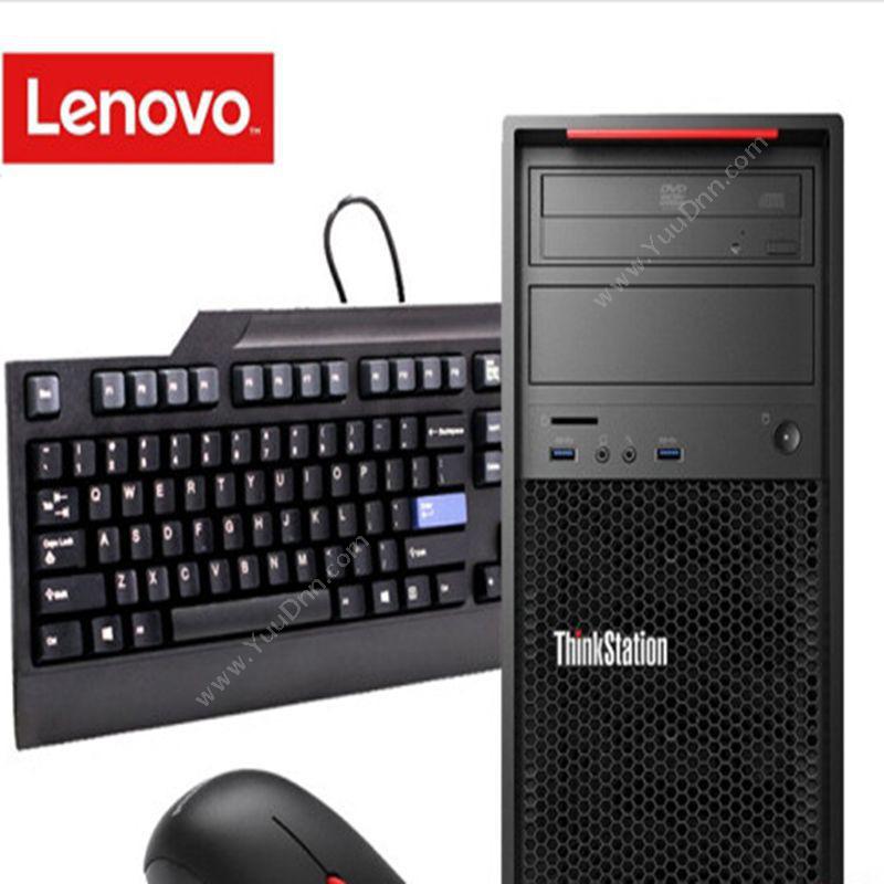 联想 Lenovo 图形工作站主机 P520C W-2102/8G ECC/1TB/P2000 服务器配件