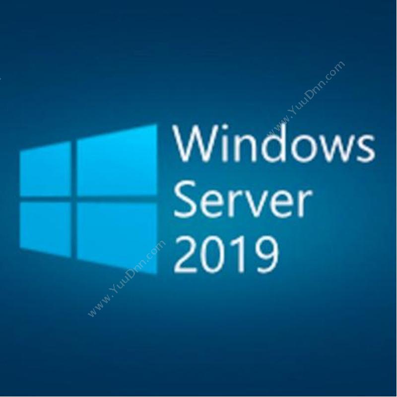 微软 Microsoft服务器windowsserver2019标准版 操作软件操作系统