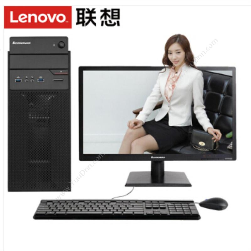 联想 Lenovo M5900 台式机机    A10-Pro 8750B 4G 1T SATA DVD 19.5W 台式电脑套机