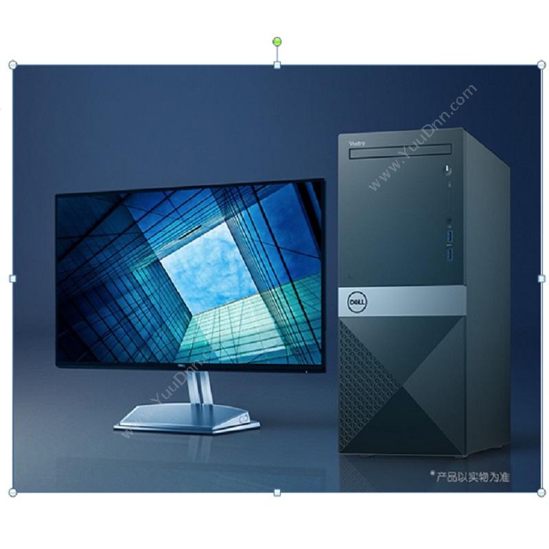 戴尔 Dell Vostro成就3070 高性能商用办公台式机  随机色  八代 i5-8400 4GB 1TB 集显 Win10home  19.5英寸屏 笔记本