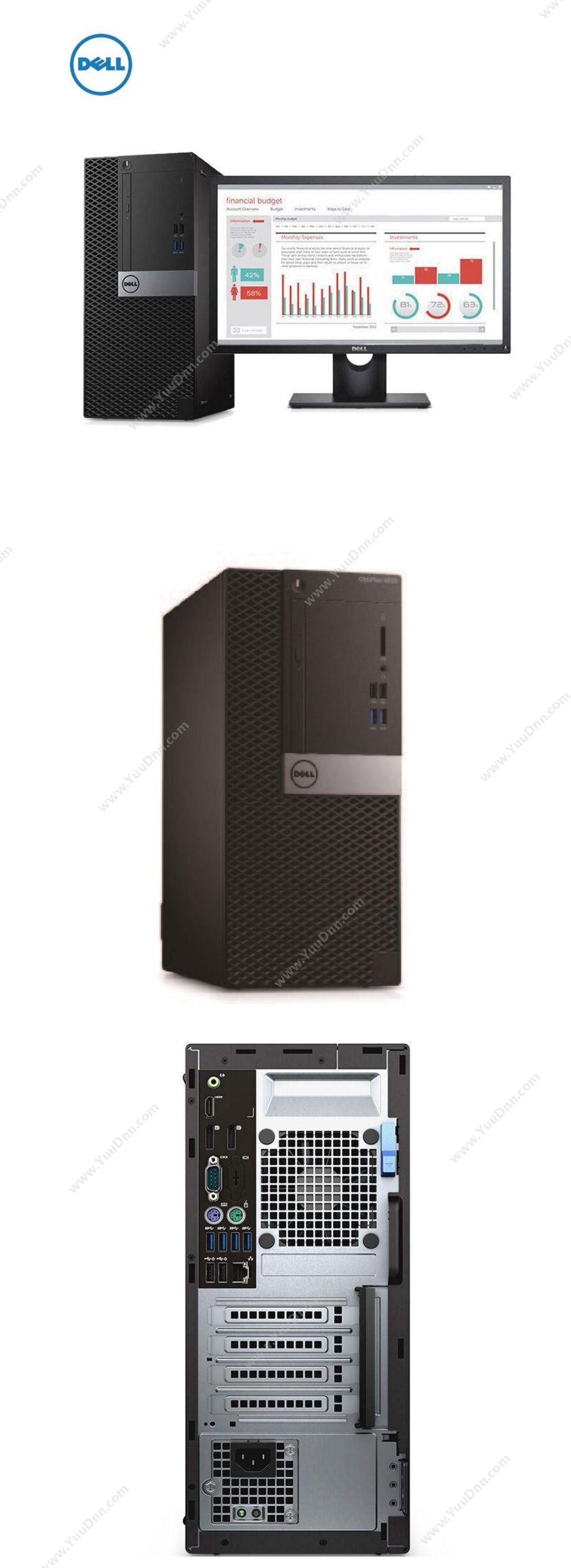 戴尔 Dell Tower 001598 台式机（i5-6500/4G/1T/集显/DVDRW/硬盘保护/23.8显示器） 台式电脑套机